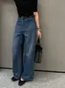 Calça pantalona brilhante de cintura alta para o início do outono, design emagrecedor e super estiloso, jeans pantalona retrô para mulheres