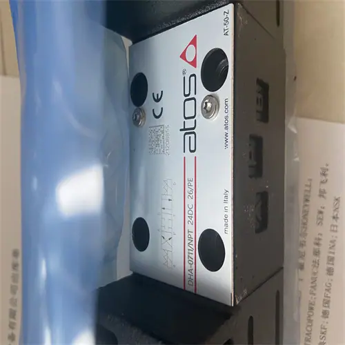 DHA-0711 NPT 24DC图1