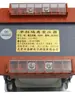 Transformador de Aislamiento Monofásico 380V a 220V a 220V127V110V36V Control de Máquina Herramienta 1Kva2Kva3Kv