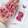 Set de Cabeza y Cola para Nail Art Joyería de Dibujos Animados Oso de Dibujos Animados Perro Oso Fresa Perro Yugui Libro Rojo Pequeño Mismo Estilo Armadura
