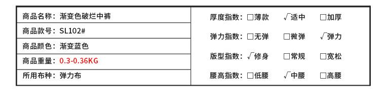产品信息_03.jpg