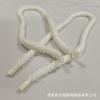 Corda de microfibra corda de microfibra corda de três fios corda de fibra corda de poliéster corda de limpeza corda de esfregão