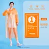 Impermeable Desechable de una Pieza Empaque de Tarjeta Viaje al Aire Libre Rafting Adulto Engrosado Capa Integrada de Protección para Todo el Cuerpo