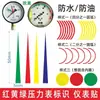 Indicador de Identificación de Manómetro Pegatina Flecha Roja Reflectante Etiqueta de Instrumento Pegatina de Advertencia Pegatina de Límite Superior e Inferior Tricolor E