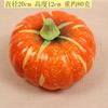 Calabazas simuladas, 8.5cm-50cm de espuma, Calabazas de Halloween, Venta directa de fábrica, Accesorios, Modelos de calabaza falsos para fotografía.