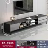 Mueble de TV Moderno y Sencillo para Sala de Estar, Hogar, de Pie, Nuevo 2023, Combinación de Mesa de Café Pequeña para Apartamento, Mueble de TV