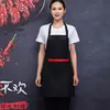 Delantal Especial para Huéspedes de Restaurante de Hot Pot con Impresión de Logo, Restaurante de Barbacoa, Delantal para Huéspedes Haidilao