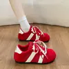Zapatos Casuales de Moda con Bloques de Color Suela Gruesa para Mujer Cordones Estilo Coreano Tacón Oculto Deportivos Versátiles Zapatos de Tabla Estudiante Cabeza Grande Zapatos Pan