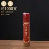 Varitas de incienso finas, sin humo y ecológicas para uso doméstico, adecuadas para la adoración frente al Buda y en el salón budista, purifican el aire, fragancia natural, de alta gama y duradera