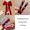 Grampo de Cabelo Laço Acessório de Cabelo para Meninas, Presilha de Cabelo Vermelha para Trás da Cabeça, Grampo de Cabelo de Ano Novo para Meninas, Ornamento de Cabelo de Fita Infantil