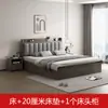 Cama de caja simple moderna de madera maciza de lujo ligero 1.8m cama doble para dormitorio principal 1.5m dormitorio tatami cama tapizada suave