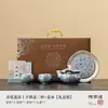 Conjunto de chá Kung Fu em cerâmica, bule e xícaras banhados a prata, caixa de presente de luxo, prático para presentear idosos ou superiores