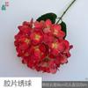 Filme Hortênsia 3D Sensação de Mão Hortênsia Coreano Salão de Casamento Flor Parede Flor Obra de Arte Flor de Seda Estrada Decoração de Boas-Vindas Flor Falsa