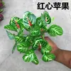 Acessórios de Parede de Plantas Artificiais, Decorações de Floreiras de Parede de Plantas Verdes Falsas, Folhas de Costela de Adão de Plástico, Buquês de Flores Artificiais, Folhagem Falsa