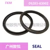 Adecuado para Retén de Aceite Trasero de Cigüeñal Suzuki K15B 09283-83002 Xh1610E