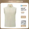Chaleco de Polar para Ropa de Trabajo con Logo Impreso Personalizado Chaleco de Polar Otoño e Invierno Promoción Empleado Tienda 4S Ropa de Trabajo Voluntario