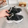 Zapatillas Deportivas para Niños 2026 Primavera y Otoño Nuevo Modelo Zapatos Estilo Papá para Niños Suela Suave Antideslizante Zapatos de Malla Ligeros Transpirables para Niñas