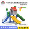 Jardín de Infancia Pequeño Doctor Combinación de Tobogán Infantil Tubo Cuadrado Plástico Protector Combinación de Tobogán Juguete Equipo de Diversión