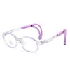 Nuevas Gafas con Espejo para Niños Anti Luz Azul Marco Suave Tr90 Protección Ocular Estudiante Lentes Planos Marco Antideslizante para Actividad 5440