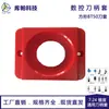Bt40, Capa Protetora de Plástico para Porta-Ferramentas Hsk, Capa Protetora para Fresas, Acessórios para Gabinete de Torno, Capa para Ferramenta de Máquina-Ferramenta CNC