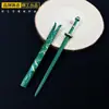 Llavero Espada Nube Abeja Bambú Verde Espada Pequeña Mini Espada Estilo Antiguo Exquisita Espada Pequeña Juguete Aleación Adorno Modelo