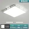 Luminária estética da Dinastia Song para quarto principal e sala de jantar, nova luminária de teto esculpida estilo chinês retrô de meados do século em cor nogueira para quarto, ferro