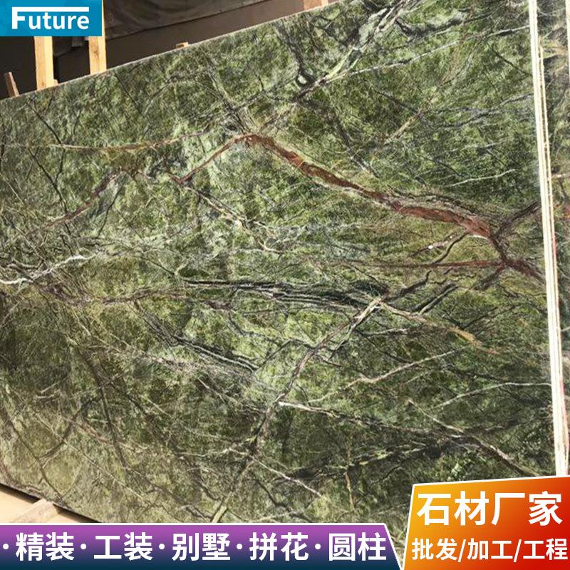 未来石业阿里巴巴主图.jpg