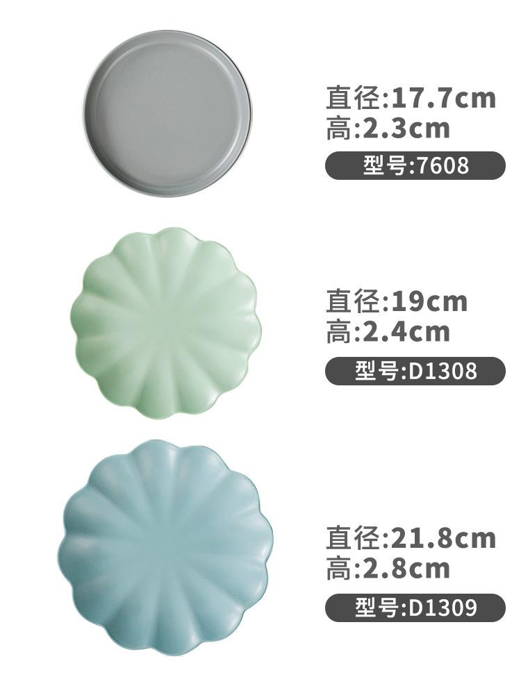 祥源详情页_07.jpg