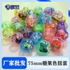 Máquina de Gashapon Laminada de Lujo de 75 mm Regalo Gashapon Bola de Juguete de Color Caramelo de 7.5 cm para Niños Comercial de Videojuegos