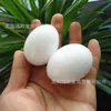 Venda Direta de Fábrica Bola de Saúde de Jade Bola de Fitness Bola de Reabilitação para Meia-Idade e Idosos Pedra de Massagem Bianstone Bola de Mão Bianstone Sibin