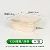Caja de Almuerzo Desechable de Pulpa de Papel, Caja Biodegradable para Ensalada de Frutas, Caja de Almuerzo para Llevar Engrosada Impermeable y a Prueba de Grasa