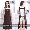 Delantal Extra Largo Hasta la Rodilla Impermeable y a Prueba de Aceite Cocina de Fábrica Hecho a Medida Lote Pequeño Impresión de Logo Gratis Delantal para Catering para Mujeres