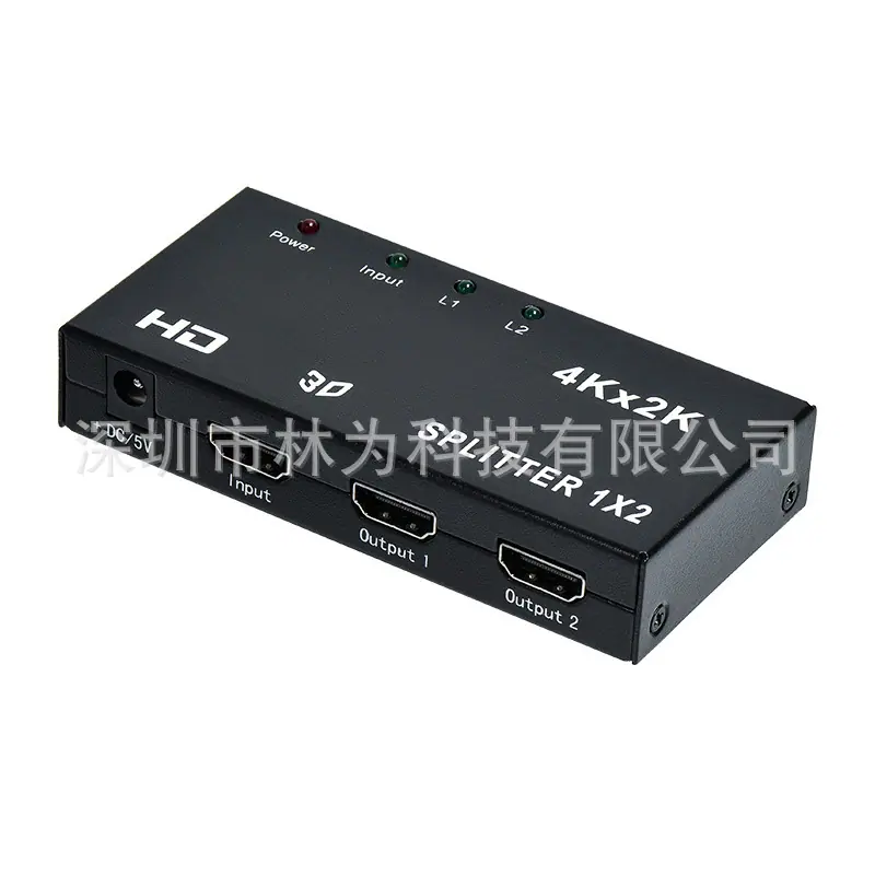 LW-HDS124B-T8.jpg