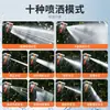 Pistola de riego para jardín para uso doméstico, varios patrones de rociado de agua para regar flores y verduras, pistola de agua para jardinería con manguera flexible de 1/2 pulgada