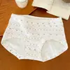 2026 Calzones de Algodón para Mujer Estilo Fair Isle con Entrepierna Extendida, 10A Antibacterianos, Cobertura Total, Cómodos