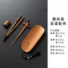 Juego de Té de Bambú Natural Juego de Seis Piezas: Pinzas para té, Agitador de té, Bandeja para té, Utensilios de té Kung Fu estilo Zen, Juego de tres piezas con diseños de Ciruelo, Orquídea, Bambú y Crisantemo