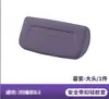 Adequado para modelos ideais Audi Weilai capa protetora de cinto de segurança acessórios modificados silicone anti-desgaste produtos de interior de carro