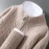 Novo suéter de lã liso para outono e inverno para homens, gola alta discreta, com zíper, espessado, trançado, suéter de lã casual de negócios para homens