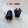 Pads para pies de estufa de gas empotrable de encimera, pads de esquina, pies de soporte, pads elevadores, pads de goma antideslizantes, pies para estufa de campana extractora