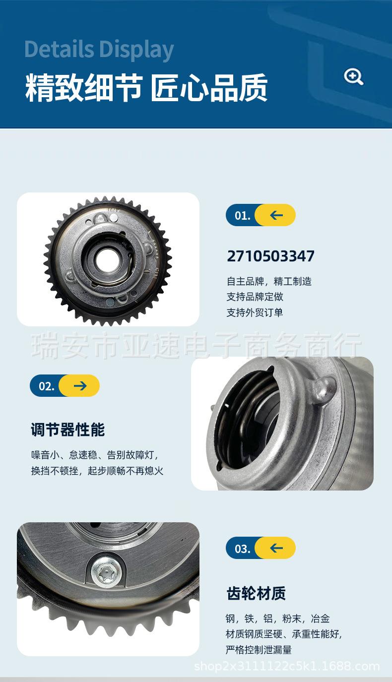 详情_04