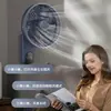 Ventilador de Circulación de Pared, Ventilador de Pared para Cocina, Ventilador Eléctrico de Pared, Se Puede Equipar con Ganchos Adicionales, Ventilador de Circulación sin Taladro