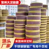 Fabricante Personalizado Alumina Roda de Mil Páginas Aço Inoxidável Liga de Titânio Aço de Alumínio Fabricante Certificado Iso Roda de Mil Páginas