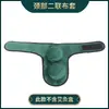 Capa de tecido sem fumaça de fábrica para carregar moxabustão pescoço, ombro, cintura e abdômen bolsa com filtro de fumaça caixa de cobre para moxabustão atacado saúde doméstica moxabustão vestuário