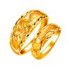 Anillo Par de Dragón y Fénix Galvanizado al Vacío Regalo de Boda Anillo Tenglong Fénix Anillo Sólido