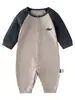 Macacão de bebê, macacão de manga comprida para passeios de primavera e outono, novo e estiloso conjunto para engatinhar no início do outono para bebês de poucos meses