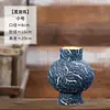 Vaso de cerâmica com decalque vintage desgastado de Jingdezhen para entrada de villa, vaso para arranjo de flores secas de ramo de hortênsia, vaso de flores de mesa estilo chinês novo