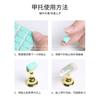 Soporte magnético para práctica de manicura, base para manicura, herramienta de exhibición para impresión de uñas para principiantes, soporte para pieza de ajedrez