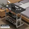 Mesa de Cabeceira Mesa Elevatória Móvel Mesa de Computador para Quarto Mesa Simples para Casa Mesa de Estudo para Dormitório Estudantil Mesa de Computador