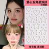 Pasta Facial Joyería Maquillaje de Ojos Taladro Brillante Lágrimas Taladro Pasta Facial Taladro Maquillaje de Escenario Estrella de Cinco Puntas Amor Par Doble Taladro Uniforme Pasta de Perlas