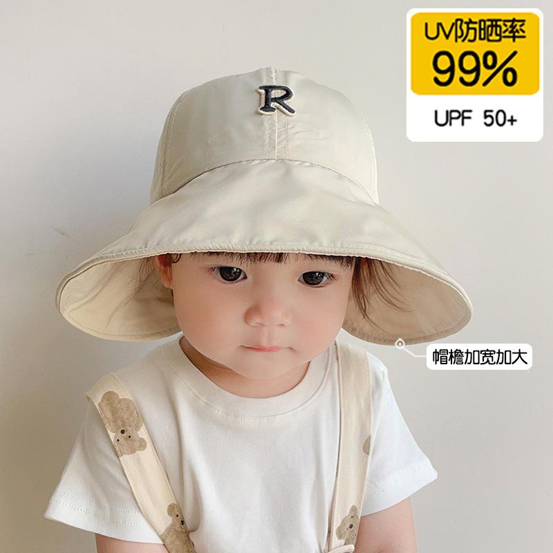 速干开檐R字母  米色